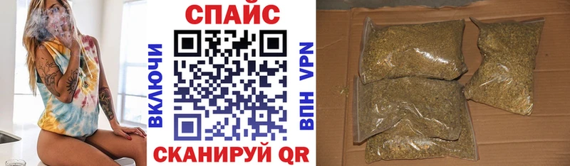 Бутират 99%  Гусев 