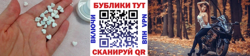 где можно купить наркотик  Гусев  Экстази ешки 