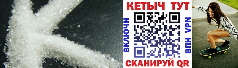 KRAKEN   где купить наркоту  Гусев  КЕТАМИН ketamine 