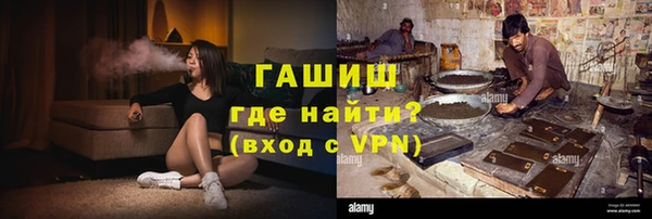 мдма Володарск