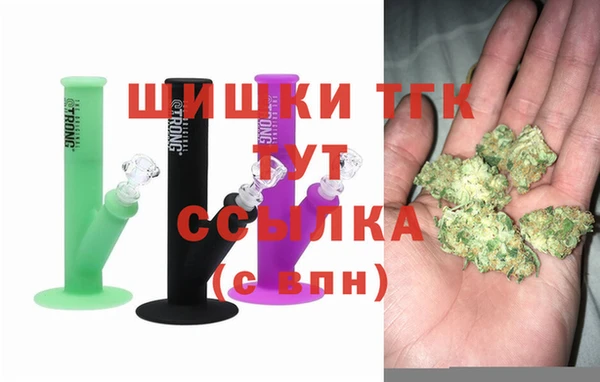 кокс Вяземский