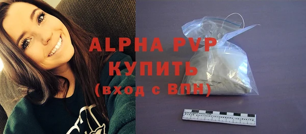 кокс Вяземский