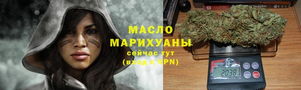 apvp Волоколамск