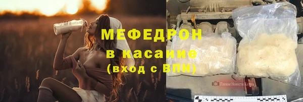 apvp Волоколамск