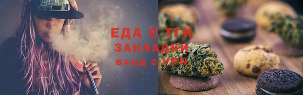 apvp Волоколамск