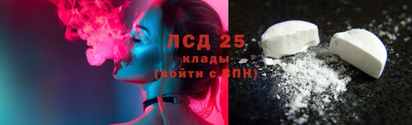 мдма Володарск