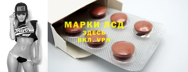 кокаин колумбия Бугульма