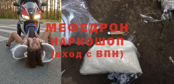 apvp Волоколамск