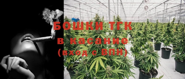 ALPHA-PVP Вязники