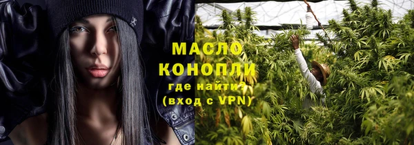 кокс Вяземский