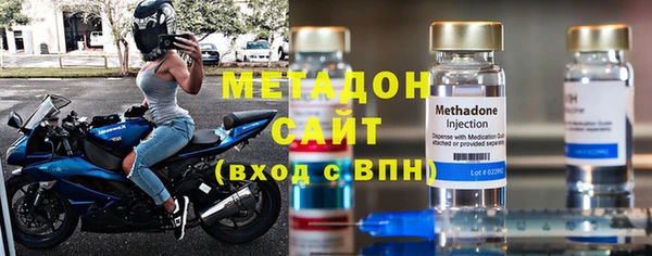 кокс Вяземский