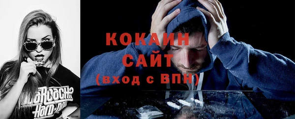 ALPHA-PVP Вязники