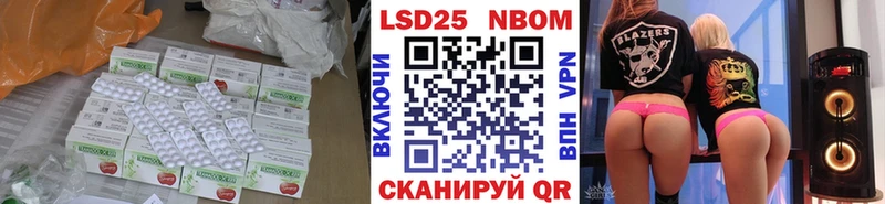 купить   Гусев  Лсд 25 экстази кислота 